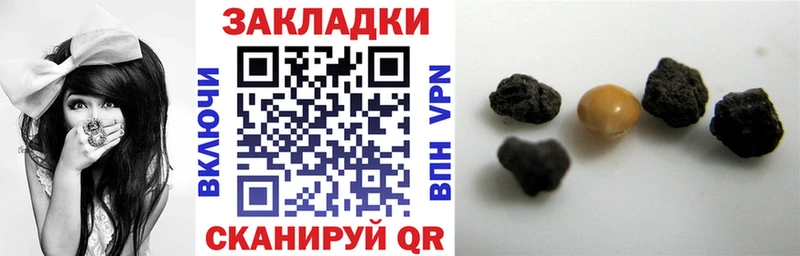 Наркошоп Каспийск blacksprut маркетплейс  Меф  ГАШИШ  Марихуана 