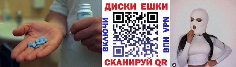 ЭКСТАЗИ Дубай  Каспийск 