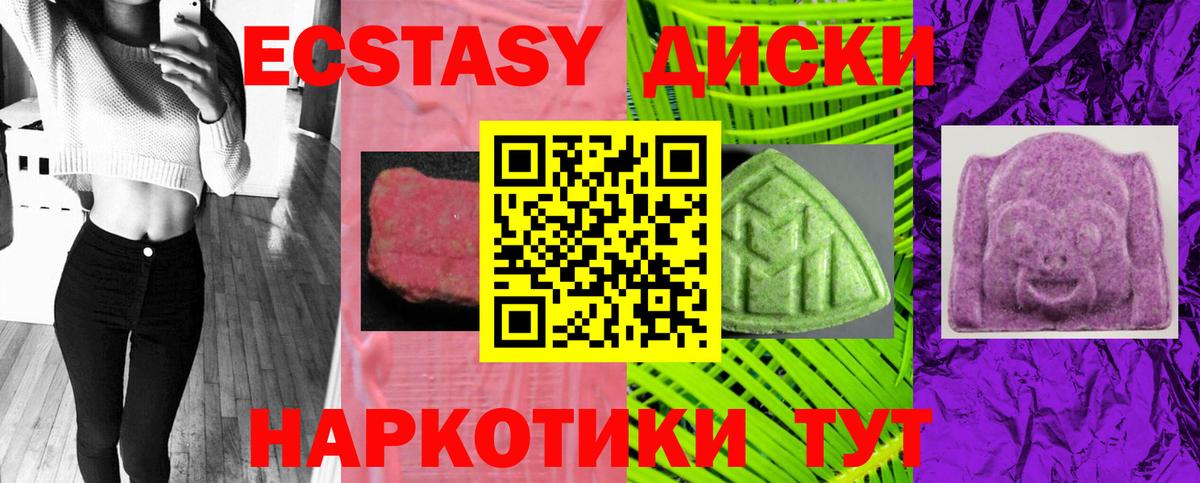 ГАШ Каспийск
