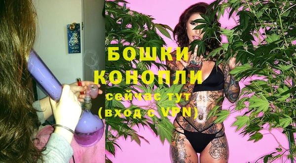 бутират Балабаново