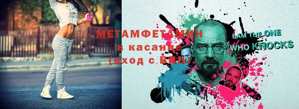 мдпв Баксан