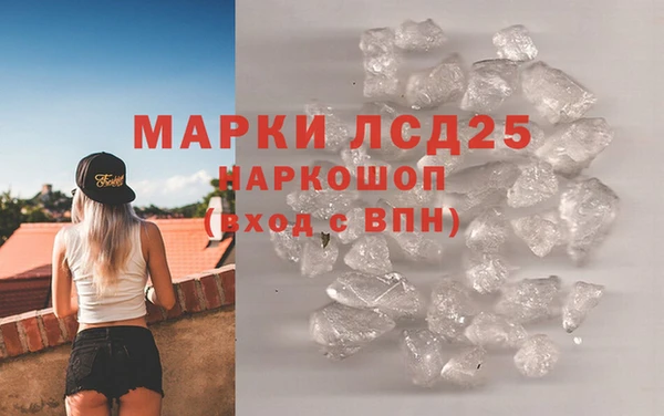 мдпв Баксан