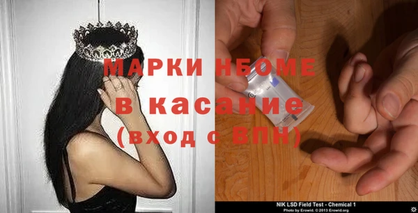 мдпв Баксан