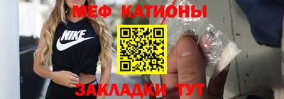 ALPHA-PVP Бугуруслан