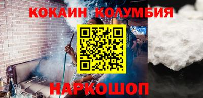 каннабис Будённовск