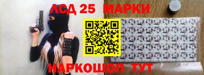 каннабис Будённовск