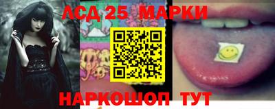 MDMA Бузулук