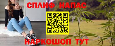 MDMA Бузулук
