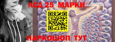 каннабис Будённовск