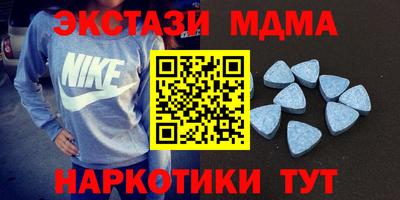 ALPHA-PVP Бугуруслан