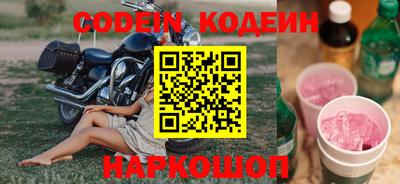 мефедрон мука Дмитров