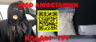 MDMA Бузулук