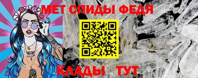 MDMA Бузулук