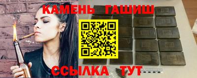 ALPHA-PVP Бугуруслан
