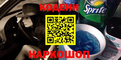 ALPHA-PVP Бугуруслан