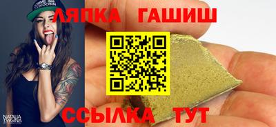каннабис Будённовск