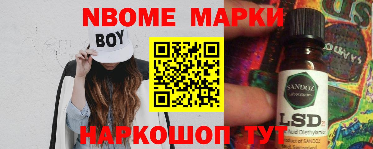 ЛСД экстази ecstasy  Вход с VPN  LSD-25 экстази кислота  Каспийск 