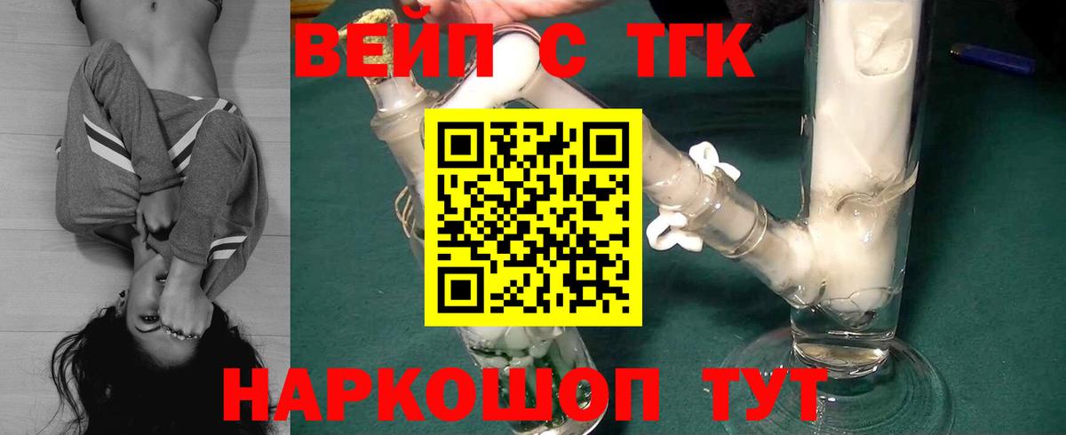 Марихуана  Каспийск  Вход с VPN  ГАШ  ЭКСТАЗИ  Мефедрон кристаллы  Гашиш 
