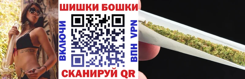 МАРИХУАНА индика Каспийск